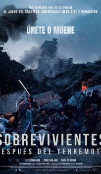 SOBREVIVIENTES: DESPUES DEL TERREMOTO