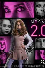 MEGAN 2