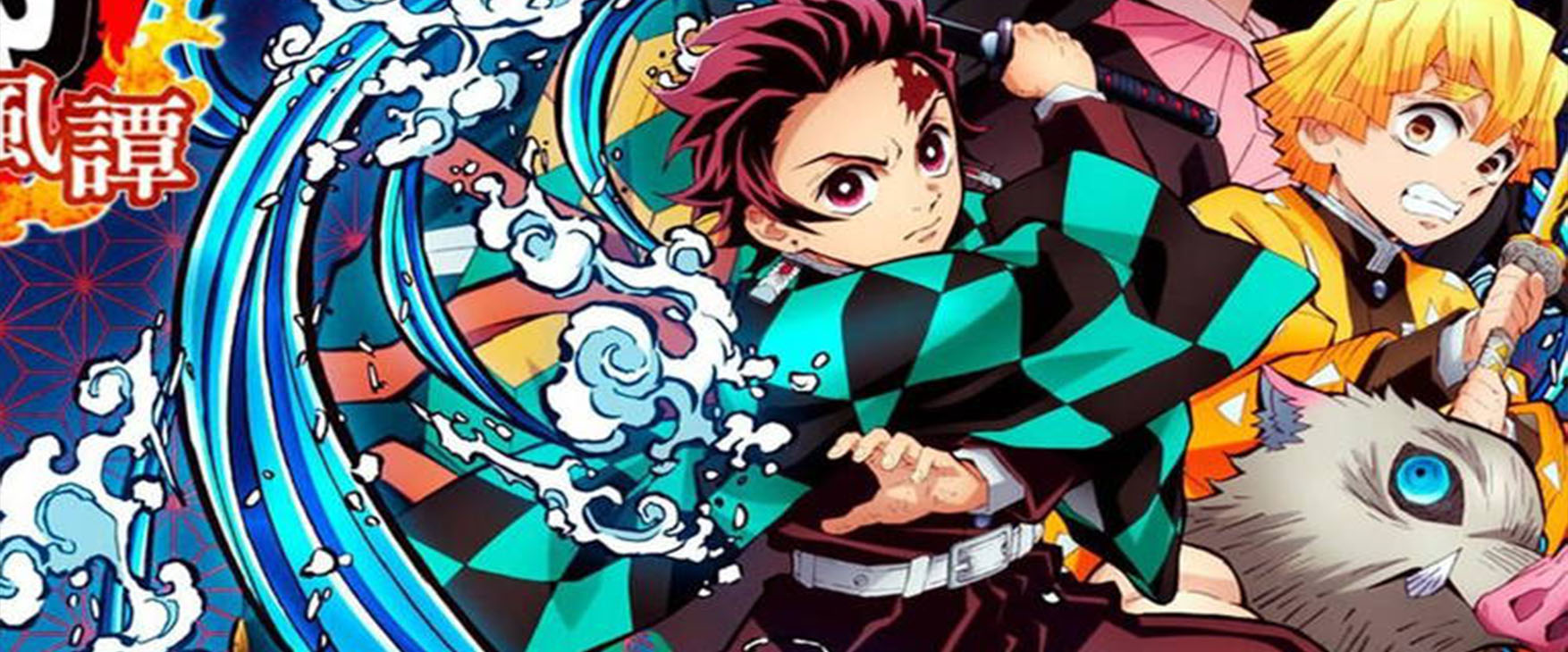 DEMON SLAYER: CASTILLO INFINITO